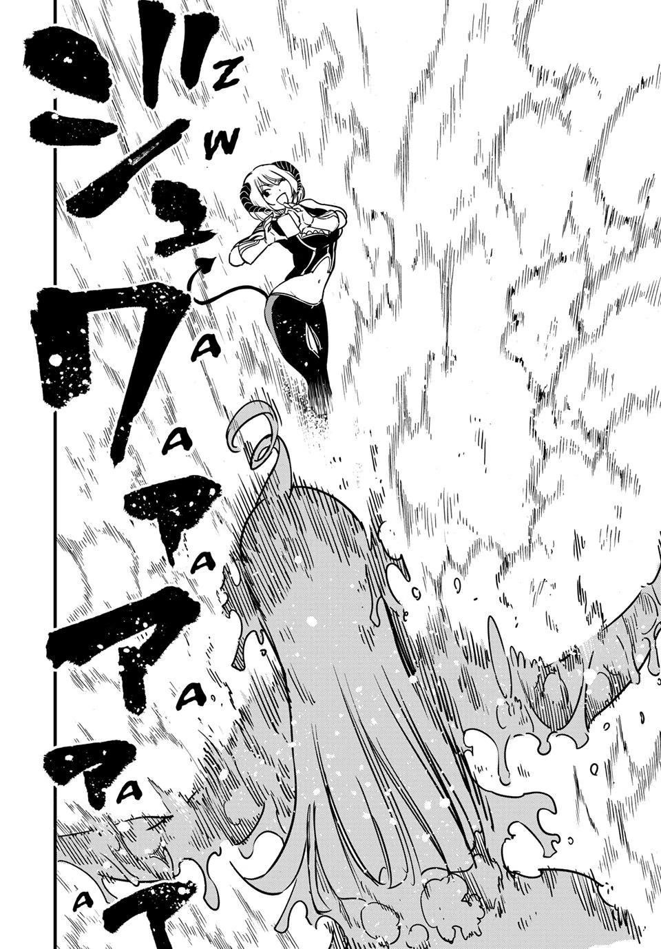 FAIRY TAIL 100 YEARS QUEST Chapter 185 - Page 14 in English