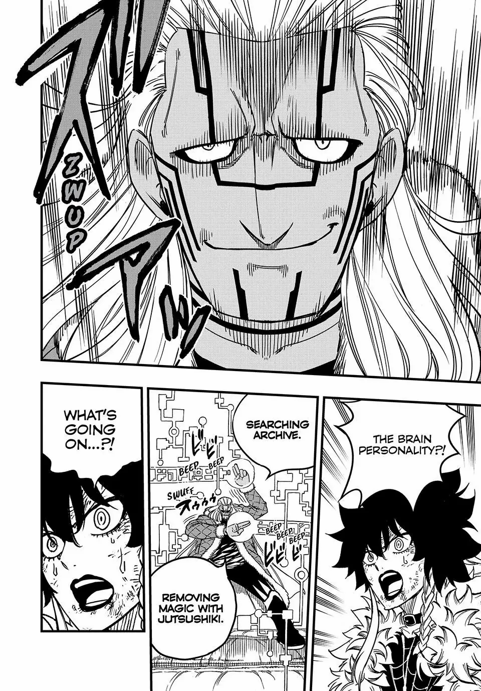 FAIRY TAIL 100 YEARS QUEST Chapter 187 - Page 12 in English