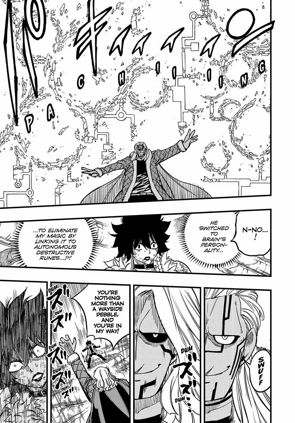 FAIRY TAIL 100 YEARS QUEST Chapter 187 - Page 13 in English