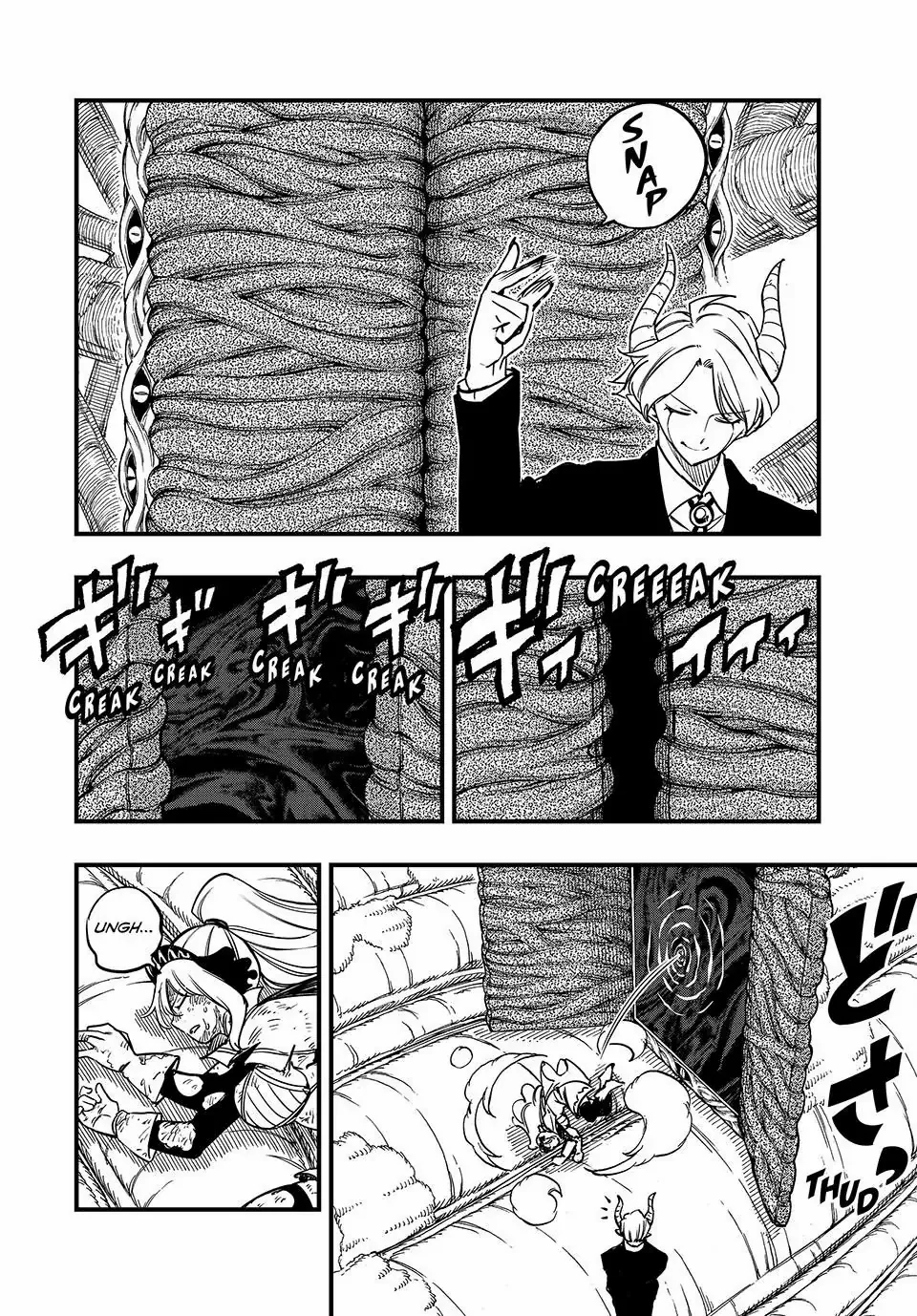FAIRY TAIL 100 YEARS QUEST Chapter 187 - Page 16 in English