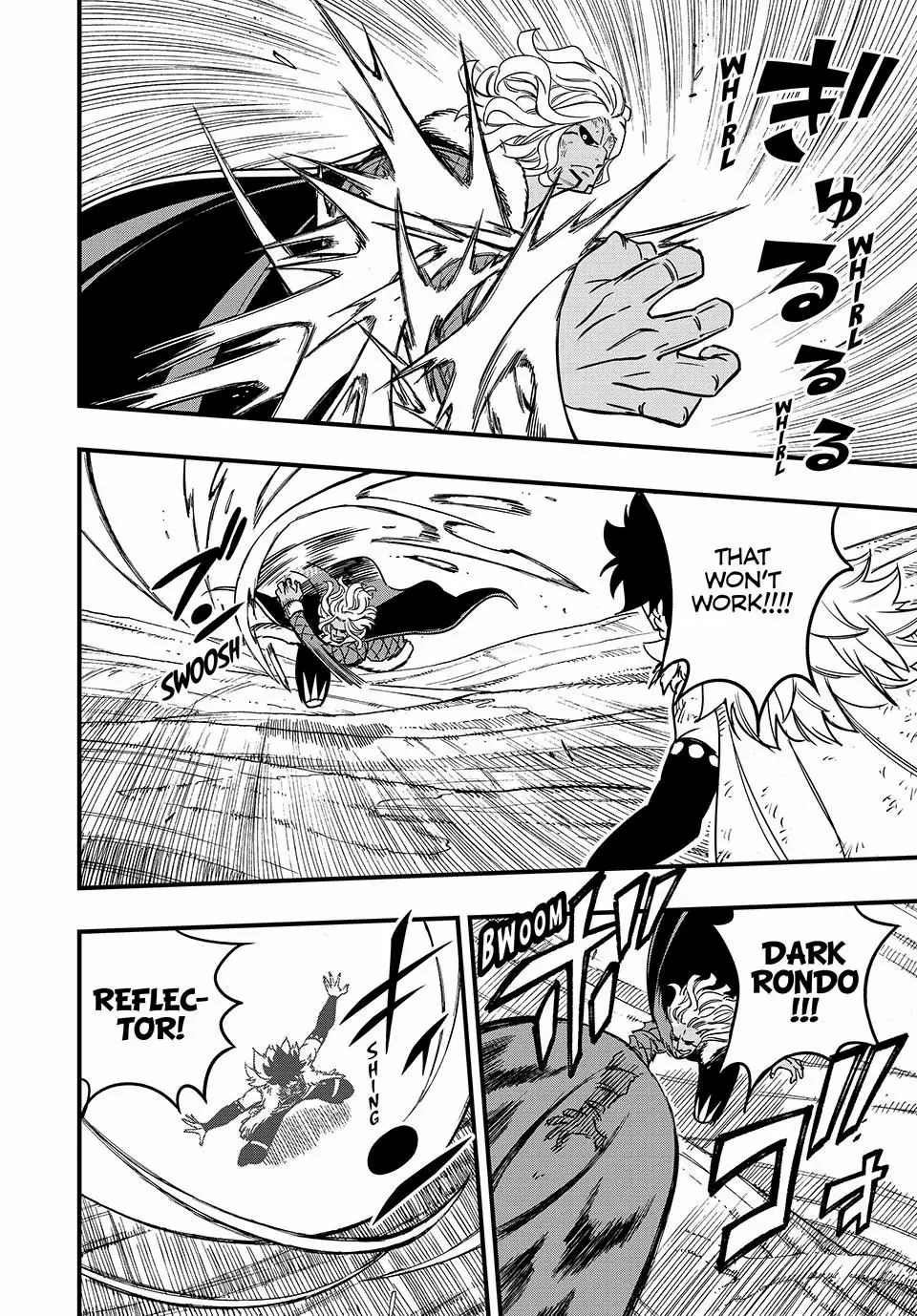 FAIRY TAIL 100 YEARS QUEST Chapter 187 - Page 4 in English