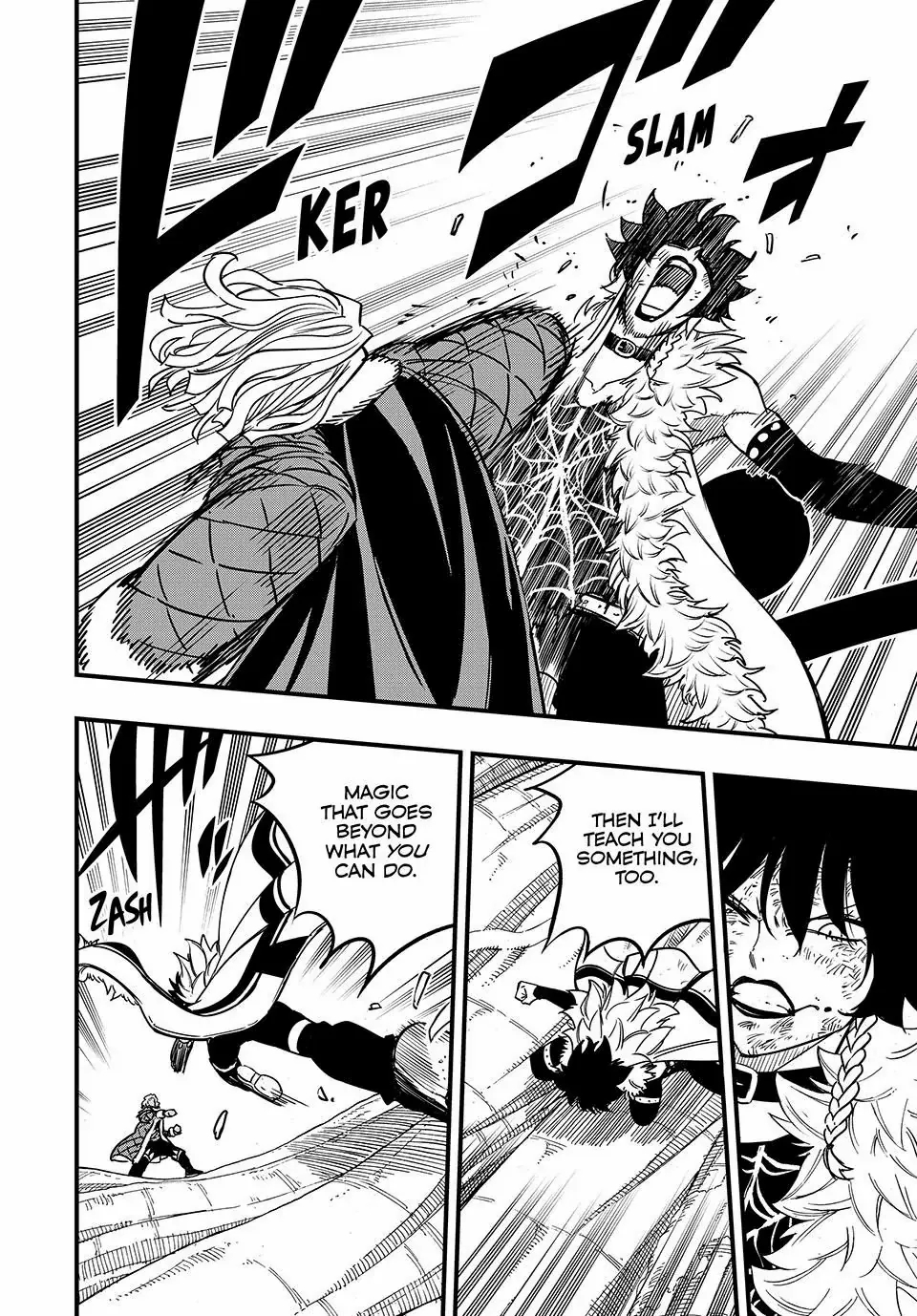 FAIRY TAIL 100 YEARS QUEST Chapter 187 - Page 6 in English