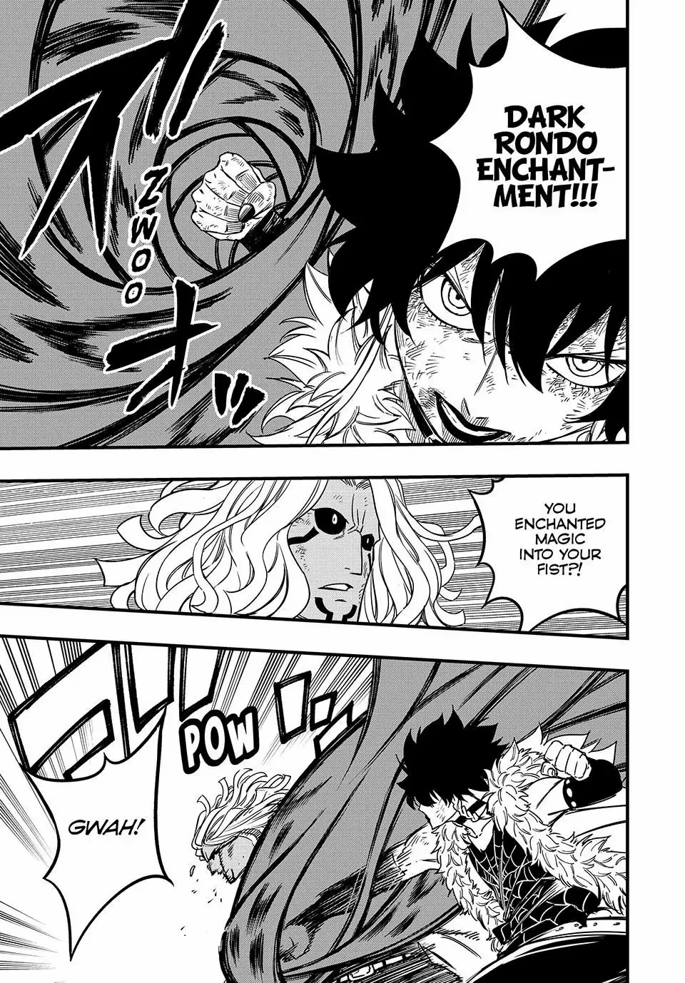 FAIRY TAIL 100 YEARS QUEST Chapter 187 - Page 7 in English