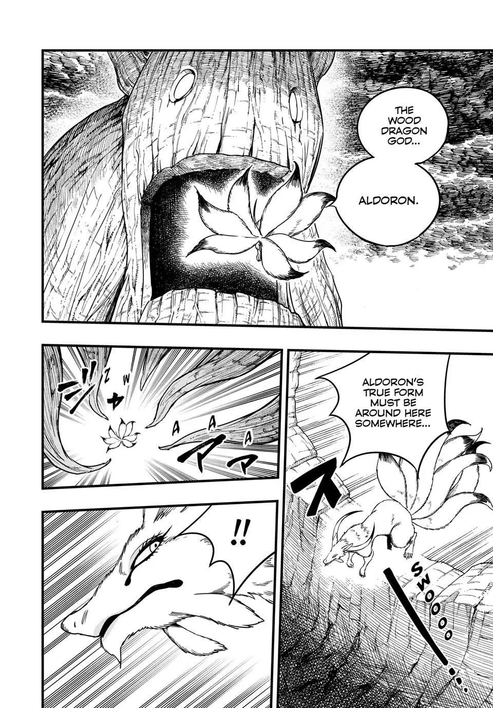 FAIRY TAIL 100 YEARS QUEST Chapter 189 - Page 12 in English