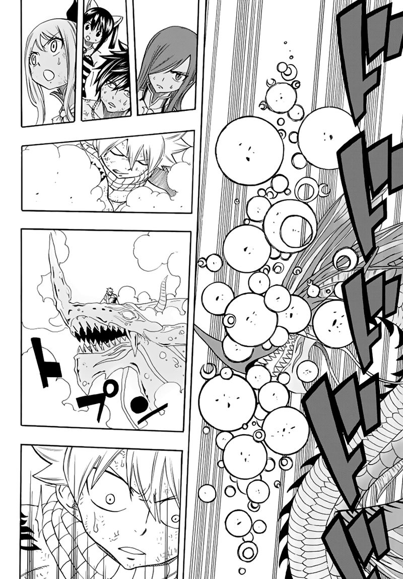 FAIRY TAIL 100 YEARS QUEST Chapter 19 - Page 16 in English