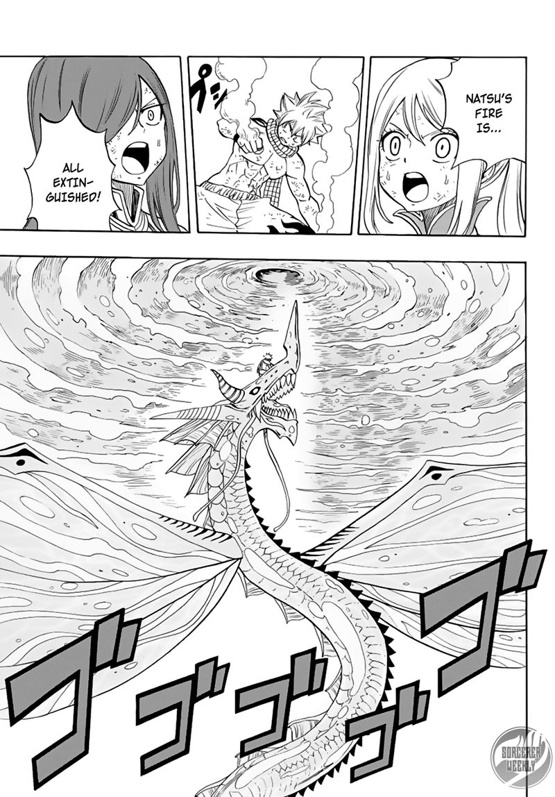 FAIRY TAIL 100 YEARS QUEST Chapter 19 - Page 17 in English