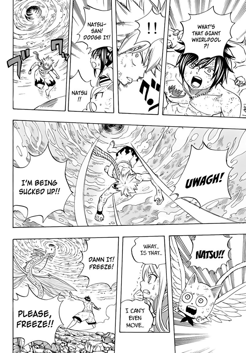 FAIRY TAIL 100 YEARS QUEST Chapter 19 - Page 18 in English