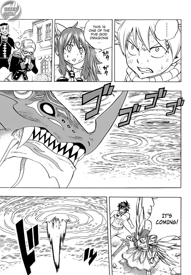 FAIRY TAIL 100 YEARS QUEST Chapter 19 - Page 3 in English