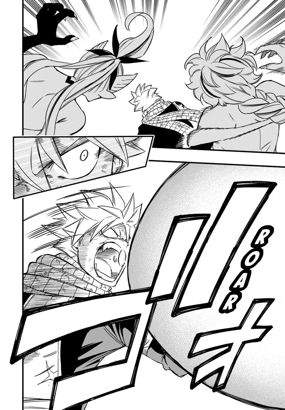 FAIRY TAIL 100 YEARS QUEST Chapter 190 - Page 10 in English