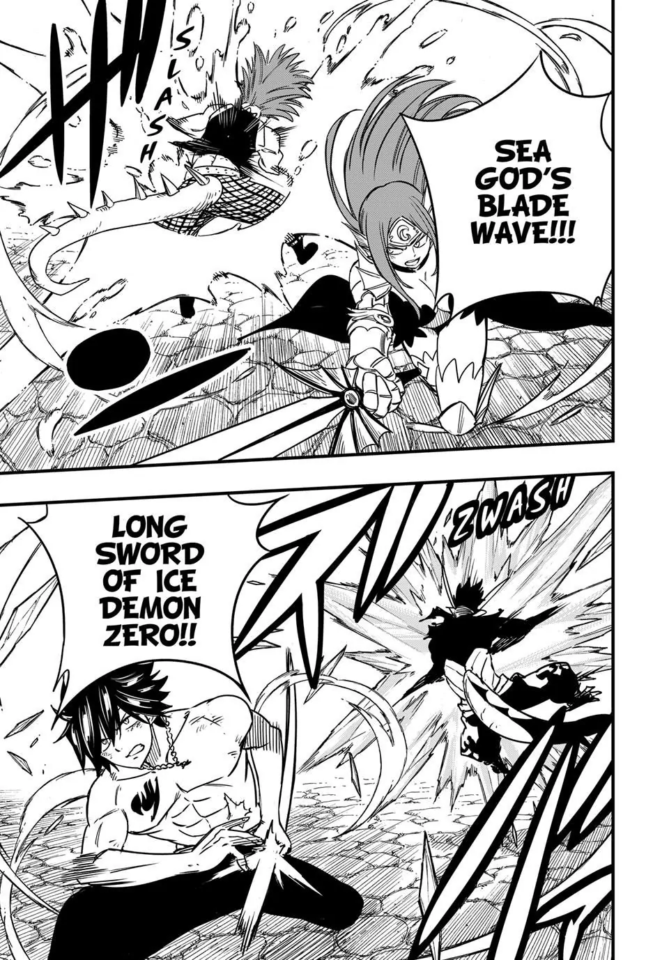 FAIRY TAIL 100 YEARS QUEST Chapter 190 - Page 15 in English
