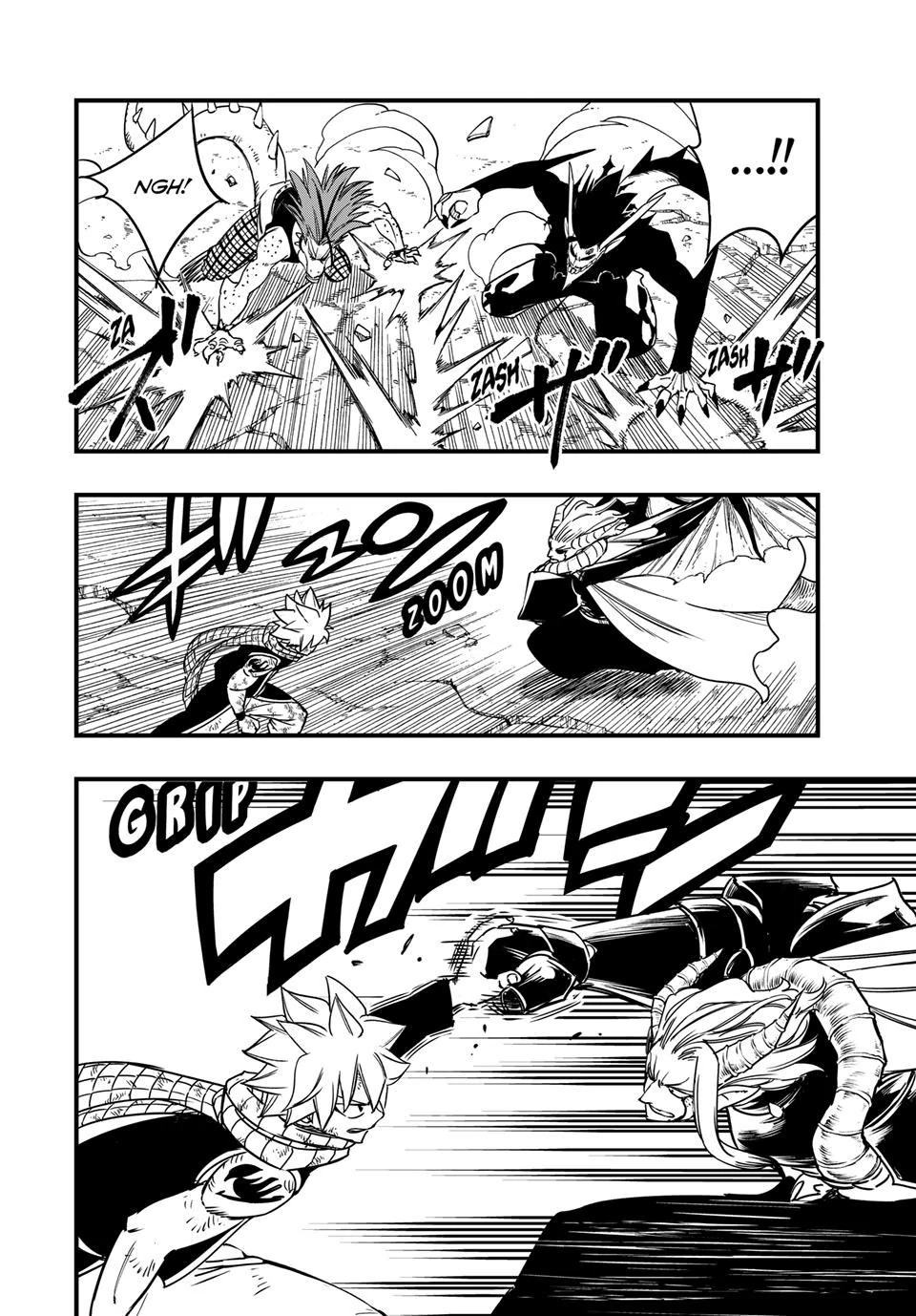 FAIRY TAIL 100 YEARS QUEST Chapter 190 - Page 16 in English