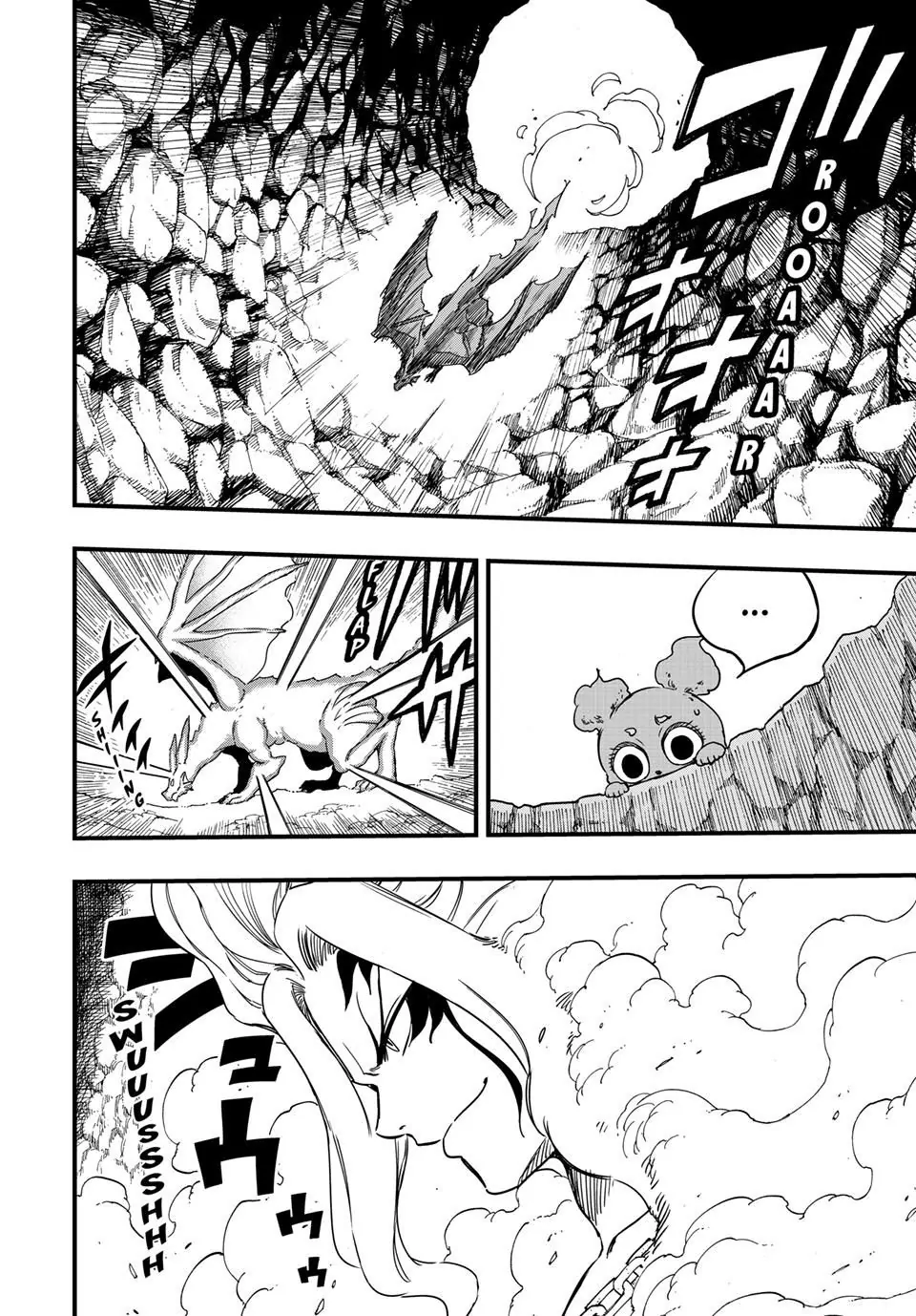 FAIRY TAIL 100 YEARS QUEST Chapter 192 - Page 8 in English