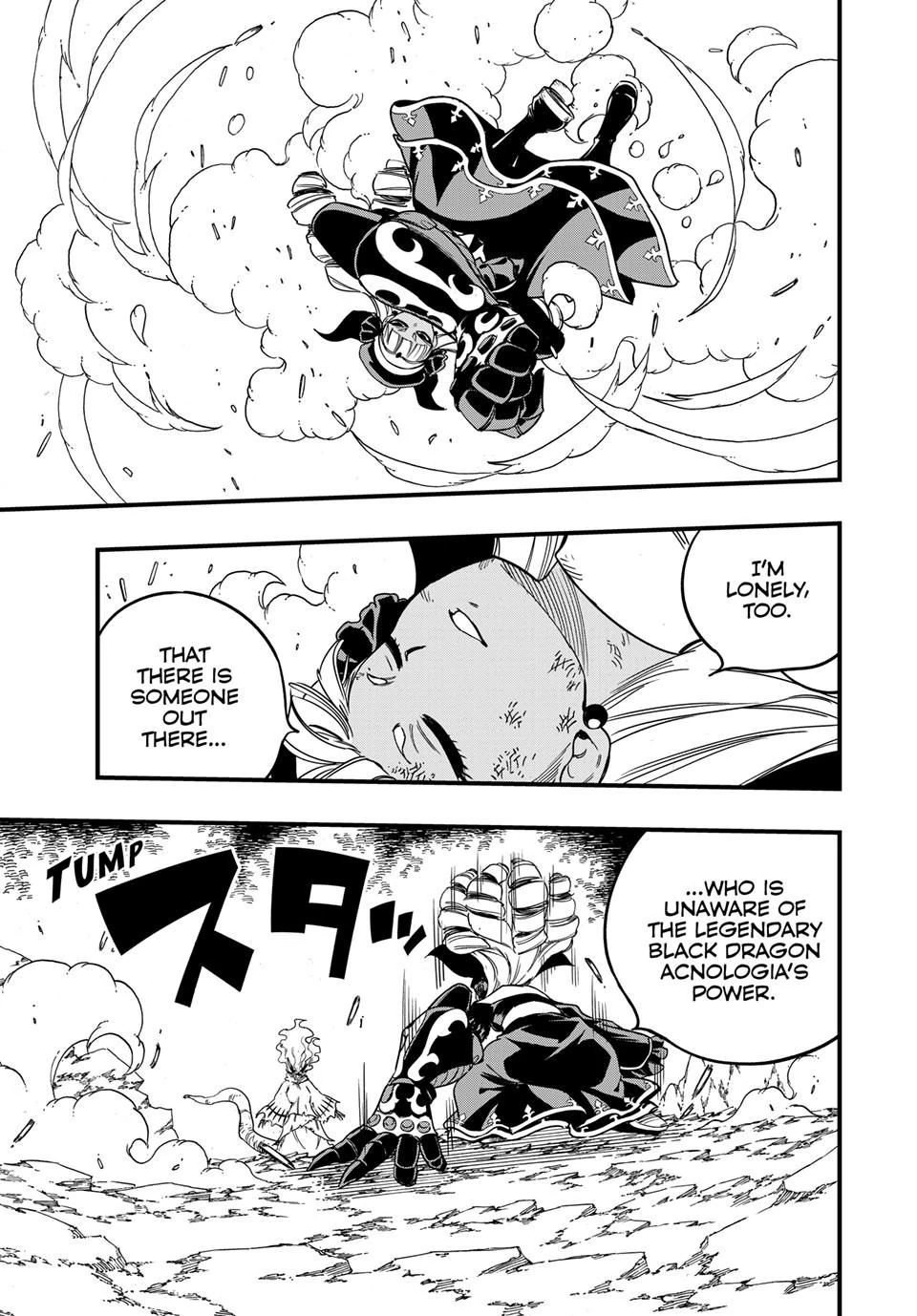 FAIRY TAIL 100 YEARS QUEST Chapter 193 - Page 15 in English