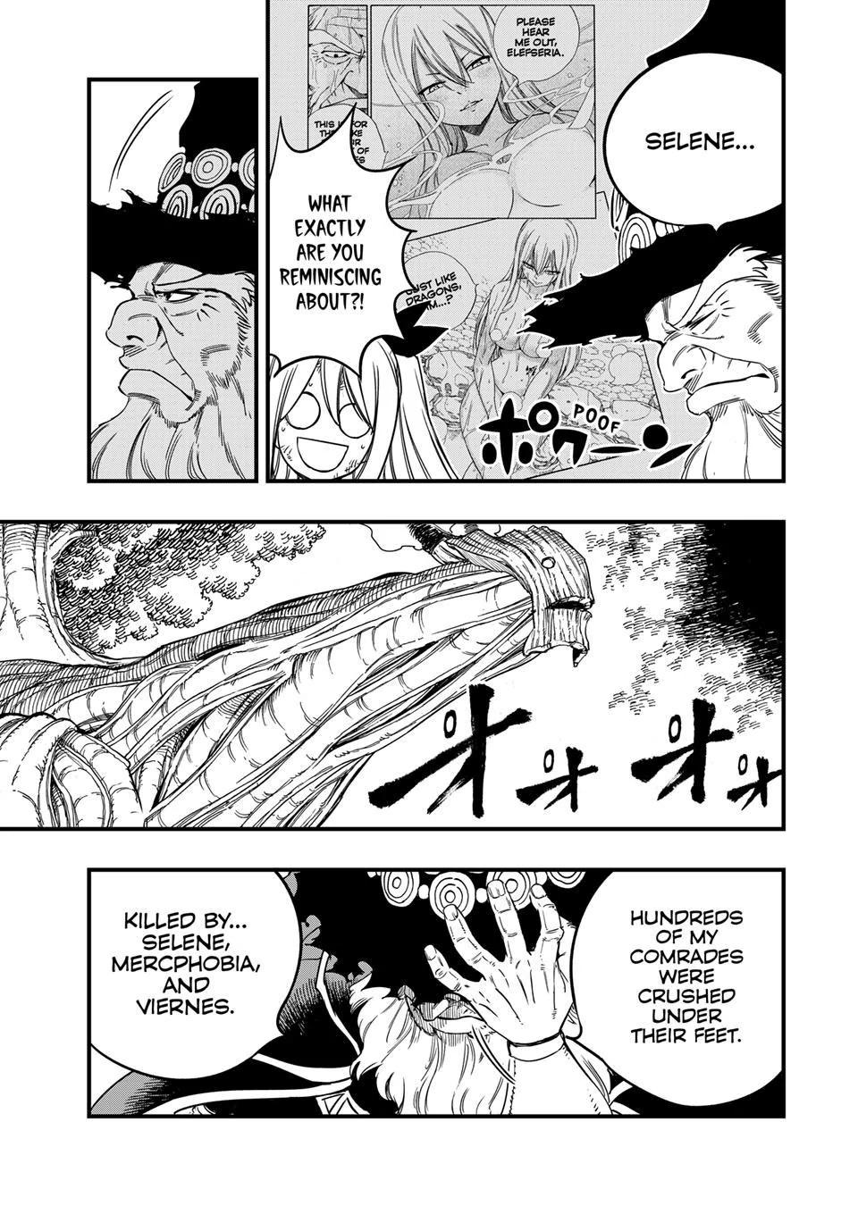 FAIRY TAIL 100 YEARS QUEST Chapter 193 - Page 5 in English