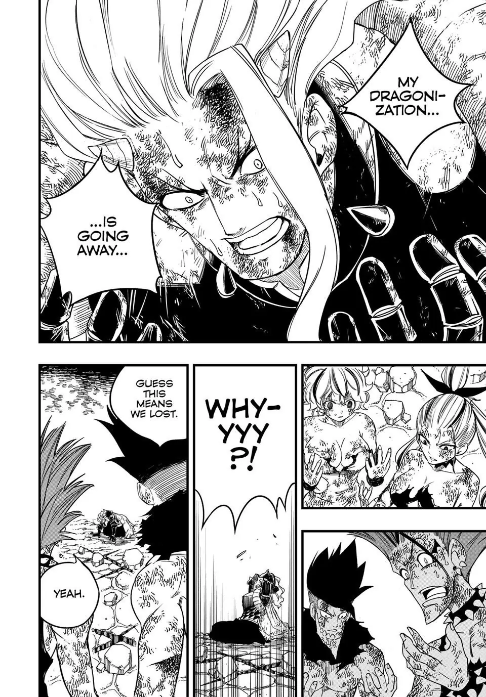 FAIRY TAIL 100 YEARS QUEST Chapter 193 - Page 8 in English