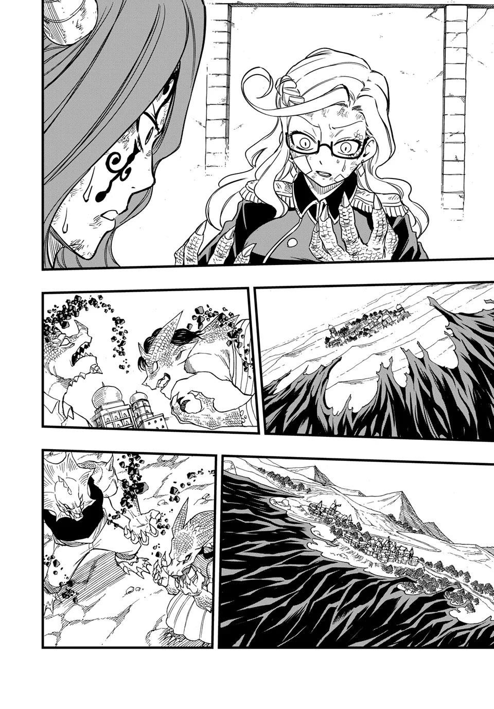 FAIRY TAIL 100 YEARS QUEST Chapter 194 - Page 12 in English