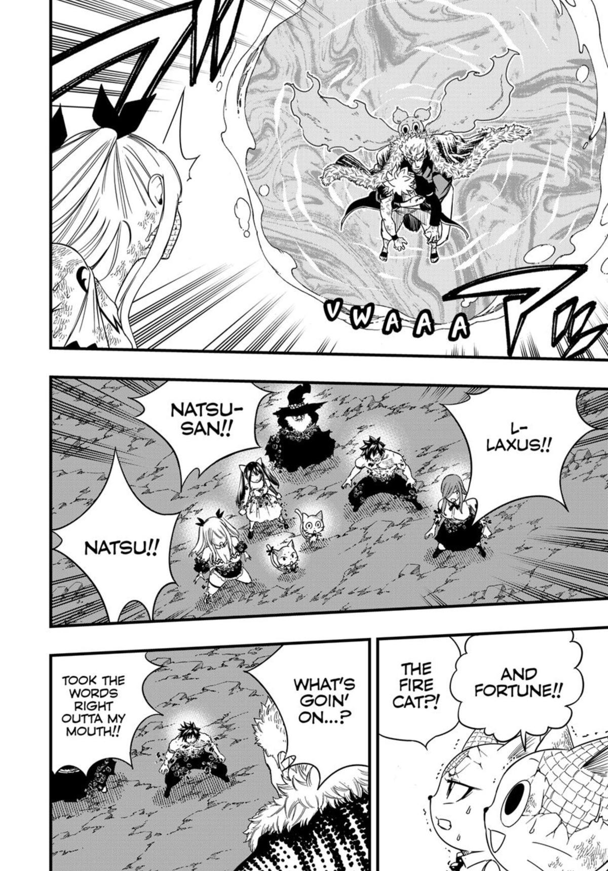 FAIRY TAIL 100 YEARS QUEST Chapter 198 - Page 17 in English