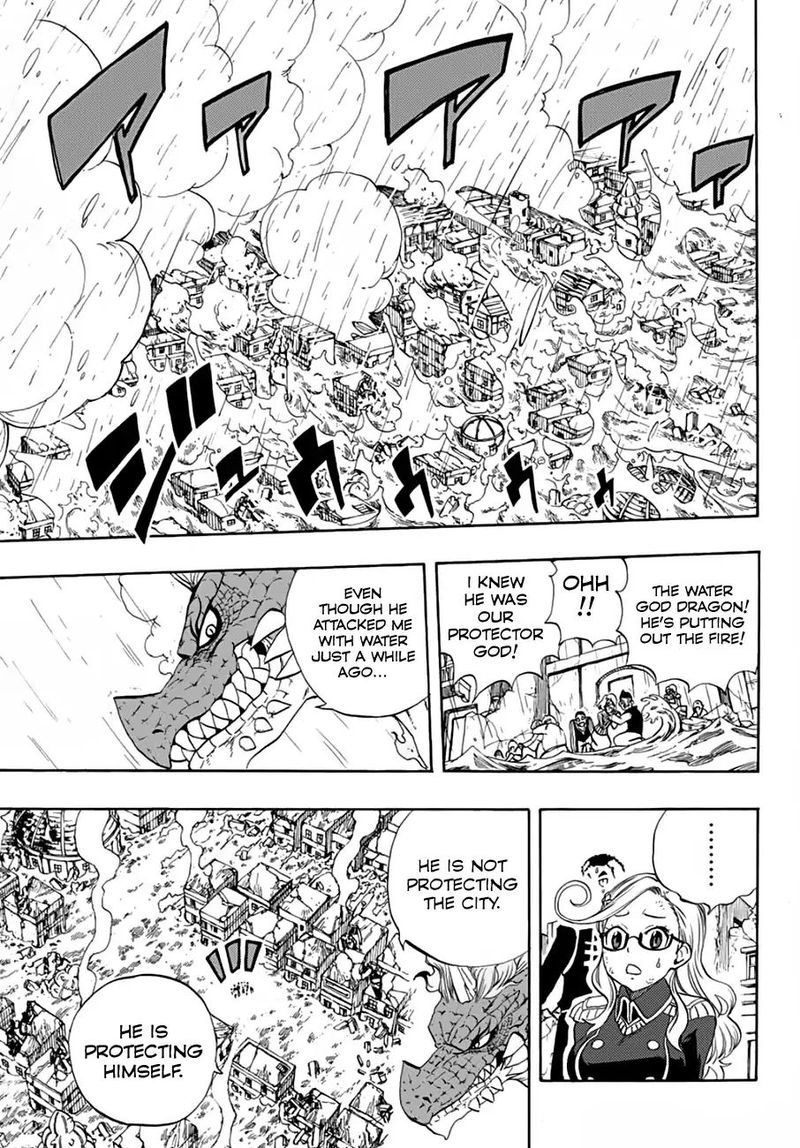 FAIRY TAIL 100 YEARS QUEST Chapter 20 - Page 13 in English