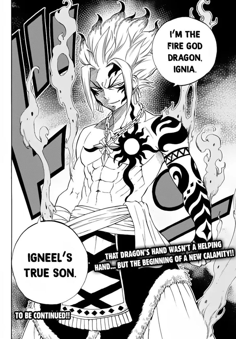 FAIRY TAIL 100 YEARS QUEST Chapter 20 - Page 18 in English