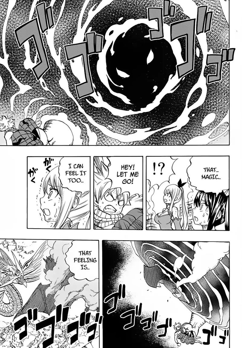 FAIRY TAIL 100 YEARS QUEST Chapter 20 - Page 3 in English