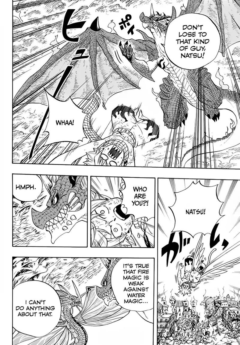 FAIRY TAIL 100 YEARS QUEST Chapter 20 - Page 7 in English
