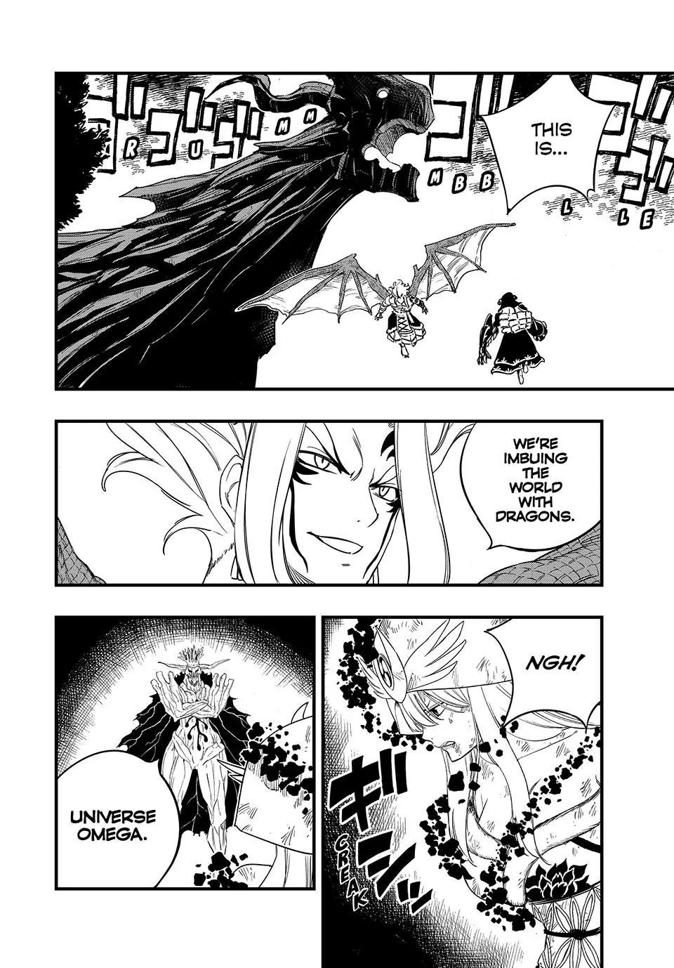 FAIRY TAIL 100 YEARS QUEST Chapter 200 - Page 13 in English