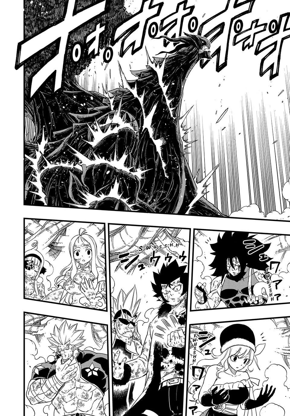 FAIRY TAIL 100 YEARS QUEST Chapter 200 - Page 25 in English