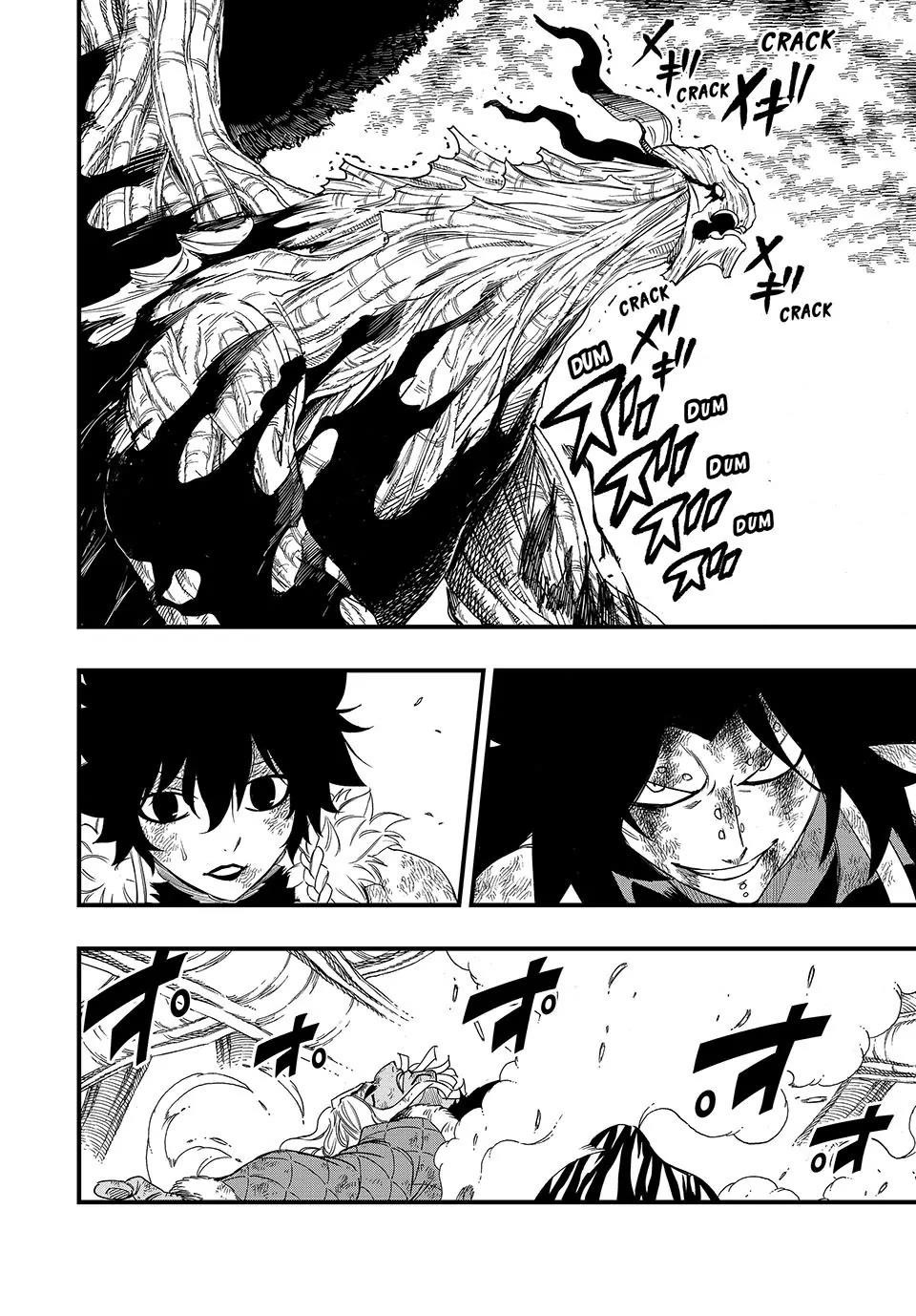 FAIRY TAIL 100 YEARS QUEST Chapter 200 - Page 3 in English