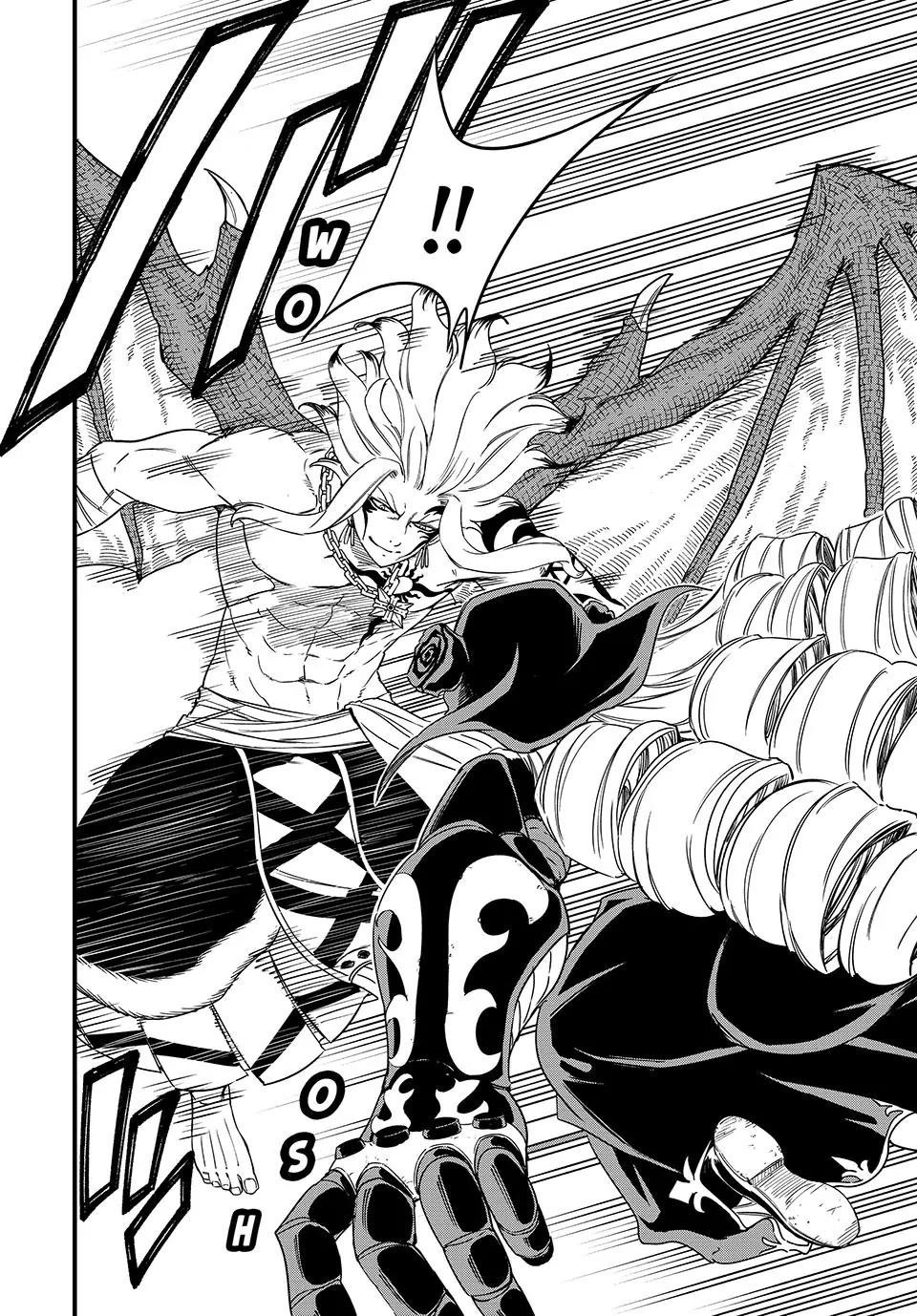 FAIRY TAIL 100 YEARS QUEST Chapter 200 - Page 7 in English