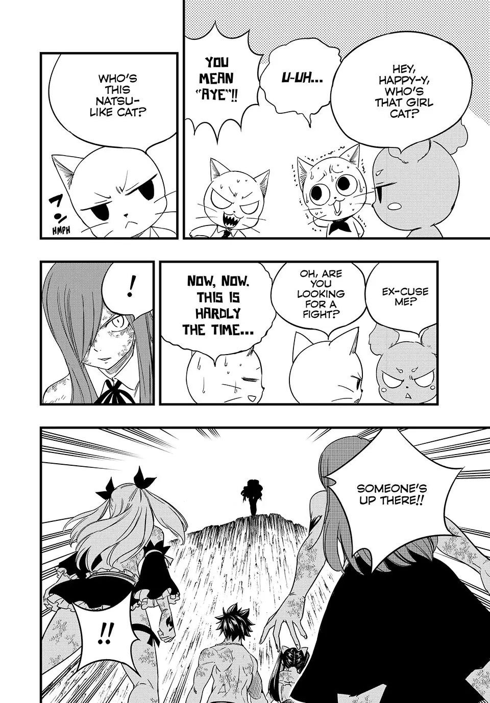 FAIRY TAIL 100 YEARS QUEST Chapter 201 - Page 18 in English