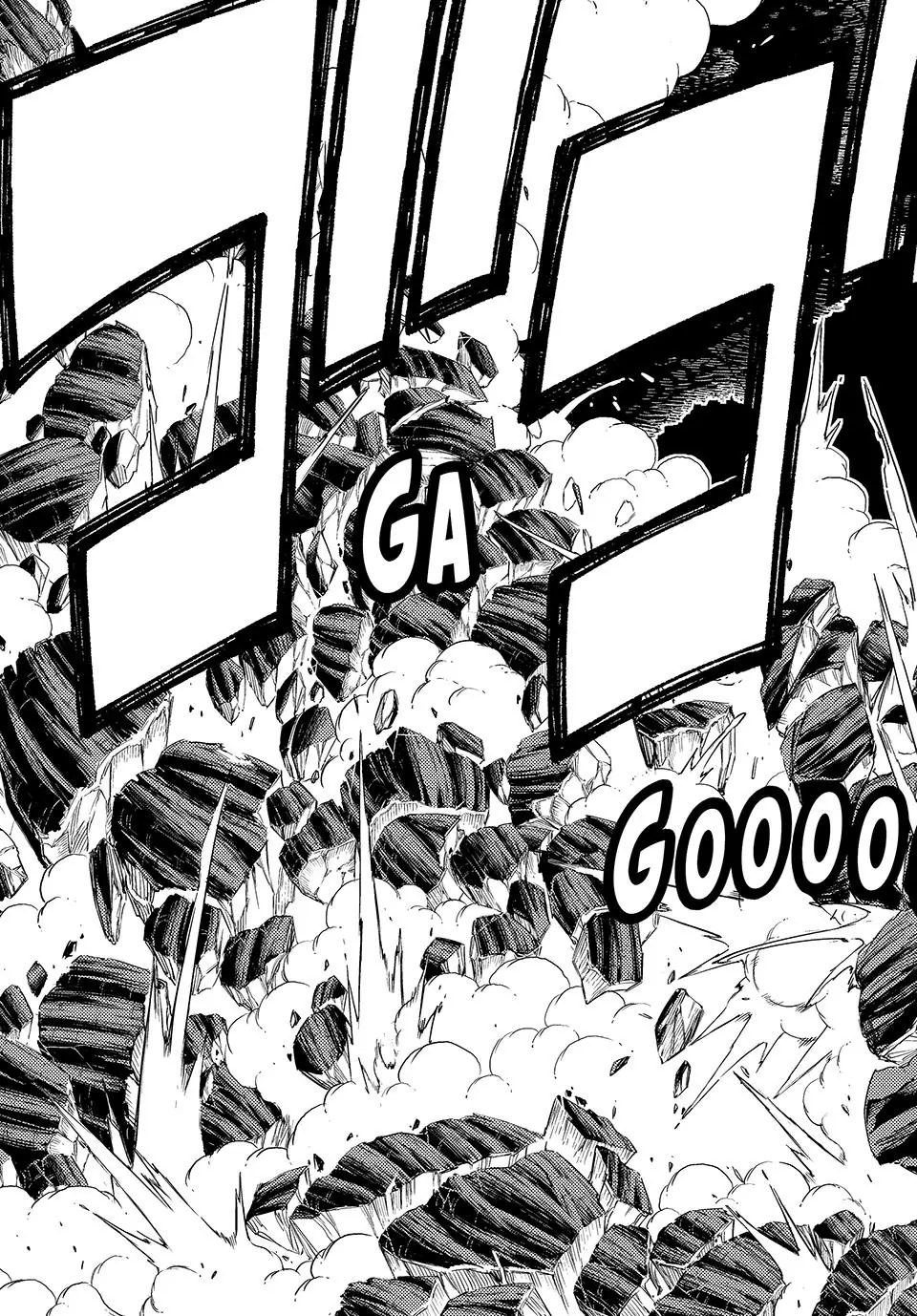 FAIRY TAIL 100 YEARS QUEST Chapter 201 - Page 7 in English