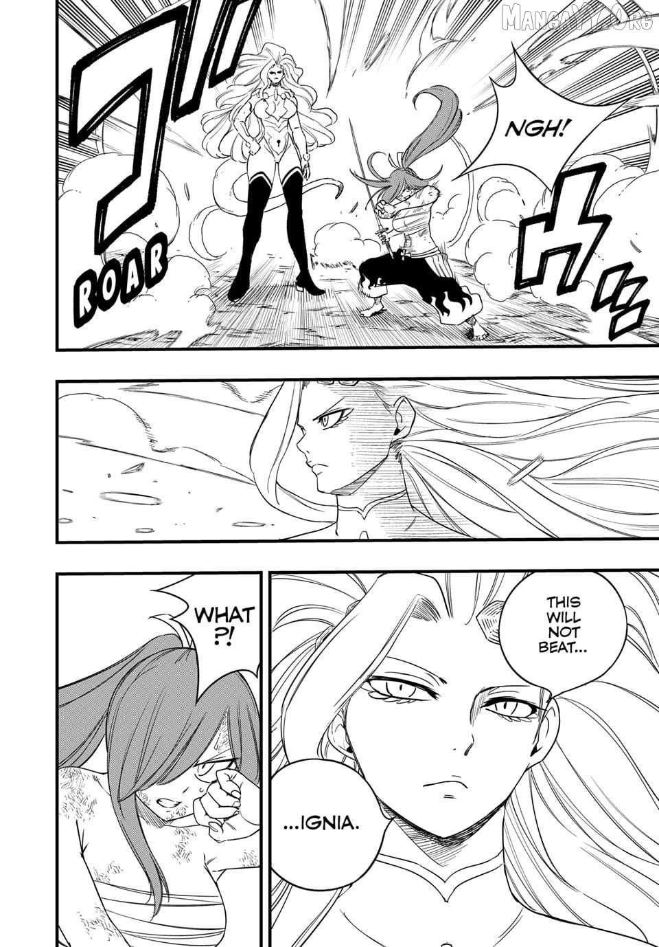 FAIRY TAIL 100 YEARS QUEST Chapter 203 - Page 12 in English