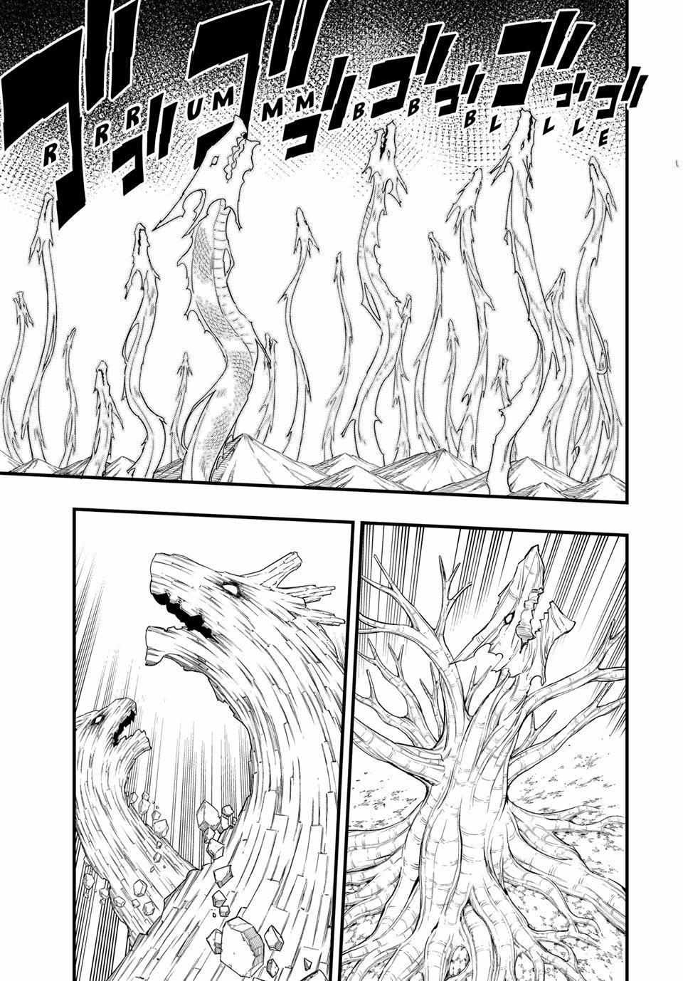 FAIRY TAIL 100 YEARS QUEST Chapter 204 - Page 12 in English