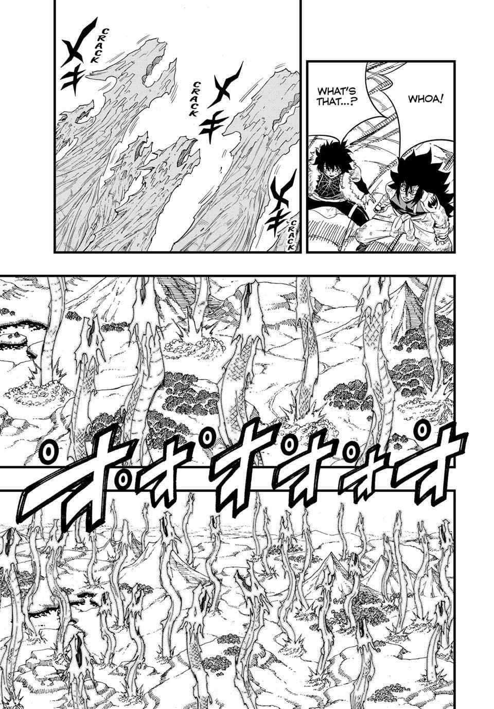 FAIRY TAIL 100 YEARS QUEST Chapter 204 - Page 8 in English