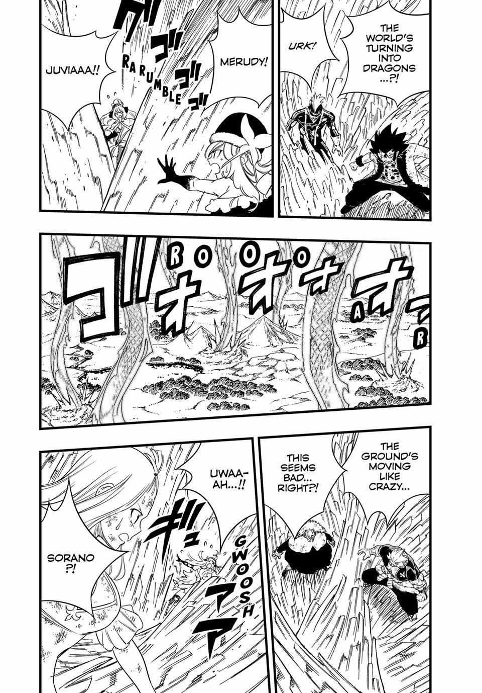 FAIRY TAIL 100 YEARS QUEST Chapter 204 - Page 9 in English