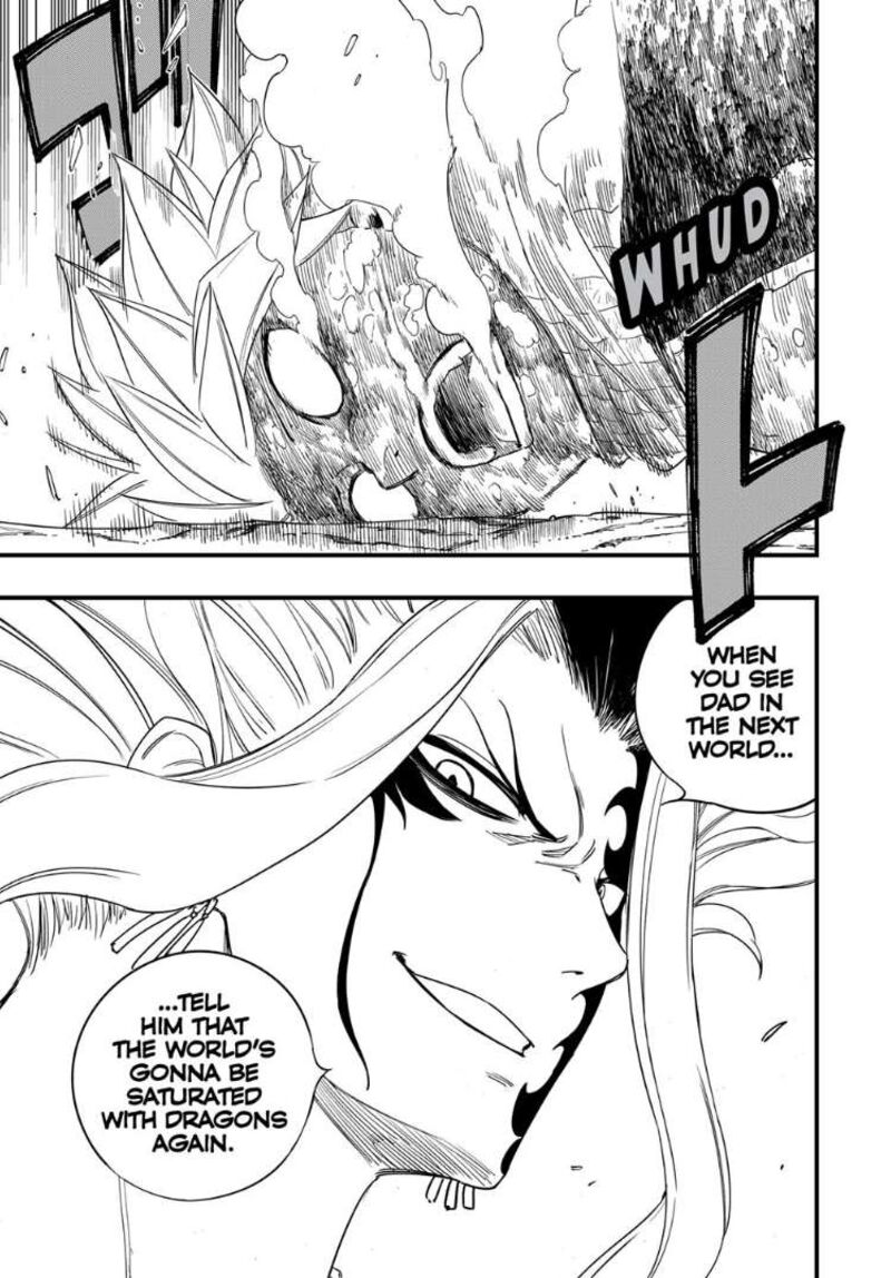 FAIRY TAIL 100 YEARS QUEST Chapter 205 - Page 18 in English