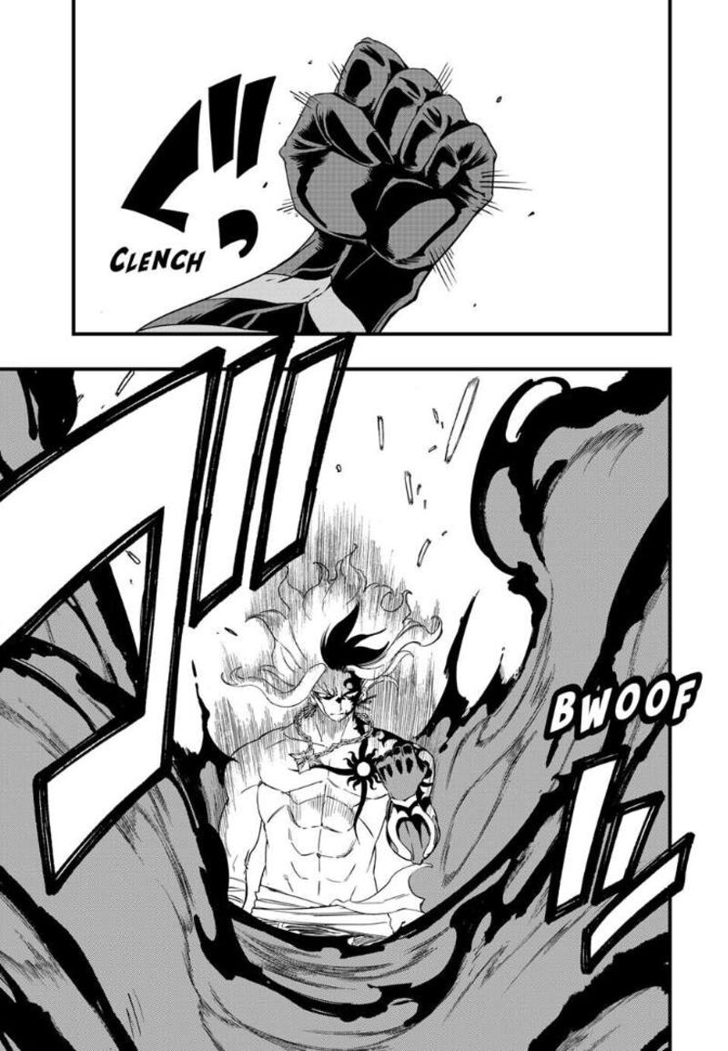 FAIRY TAIL 100 YEARS QUEST Chapter 205 - Page 3 in English