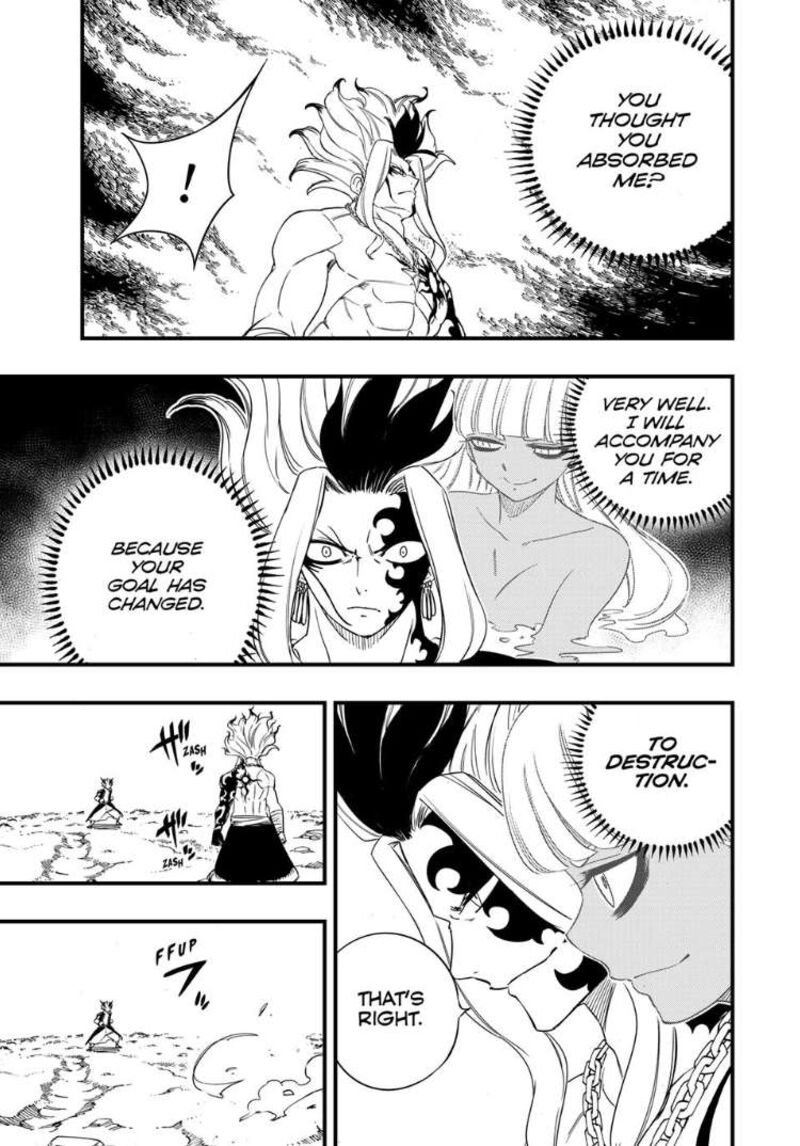 FAIRY TAIL 100 YEARS QUEST Chapter 205 - Page 5 in English