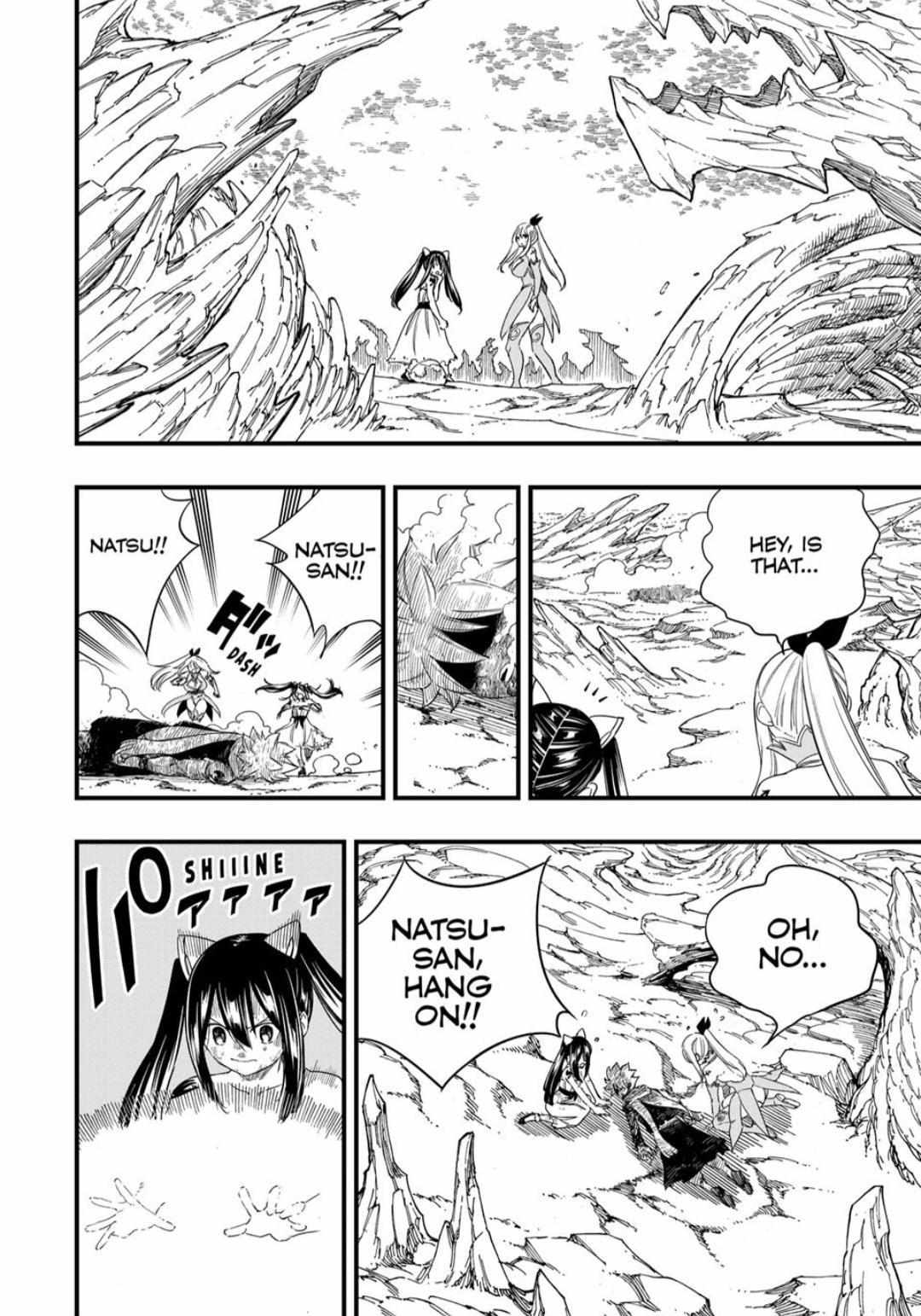 FAIRY TAIL 100 YEARS QUEST Chapter 206 - Page 17 in English