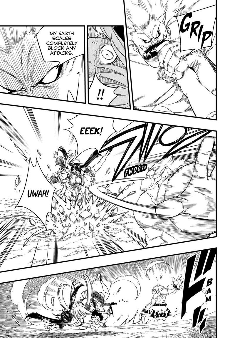 FAIRY TAIL 100 YEARS QUEST Chapter 207 - Page 11 in English