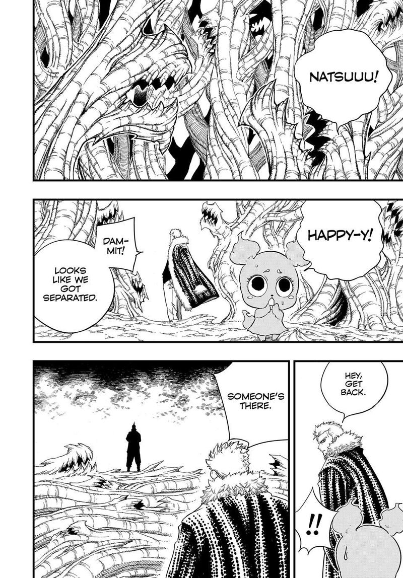 FAIRY TAIL 100 YEARS QUEST Chapter 207 - Page 16 in English