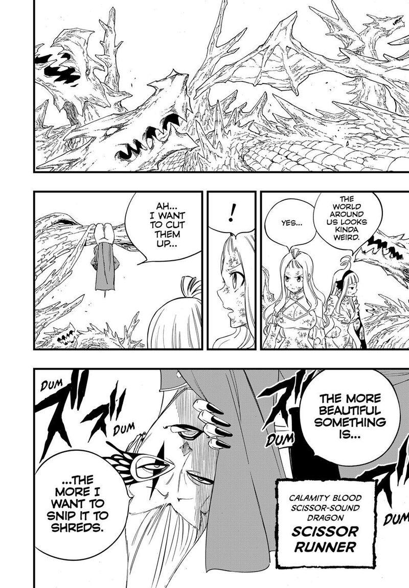FAIRY TAIL 100 YEARS QUEST Chapter 207 - Page 18 in English