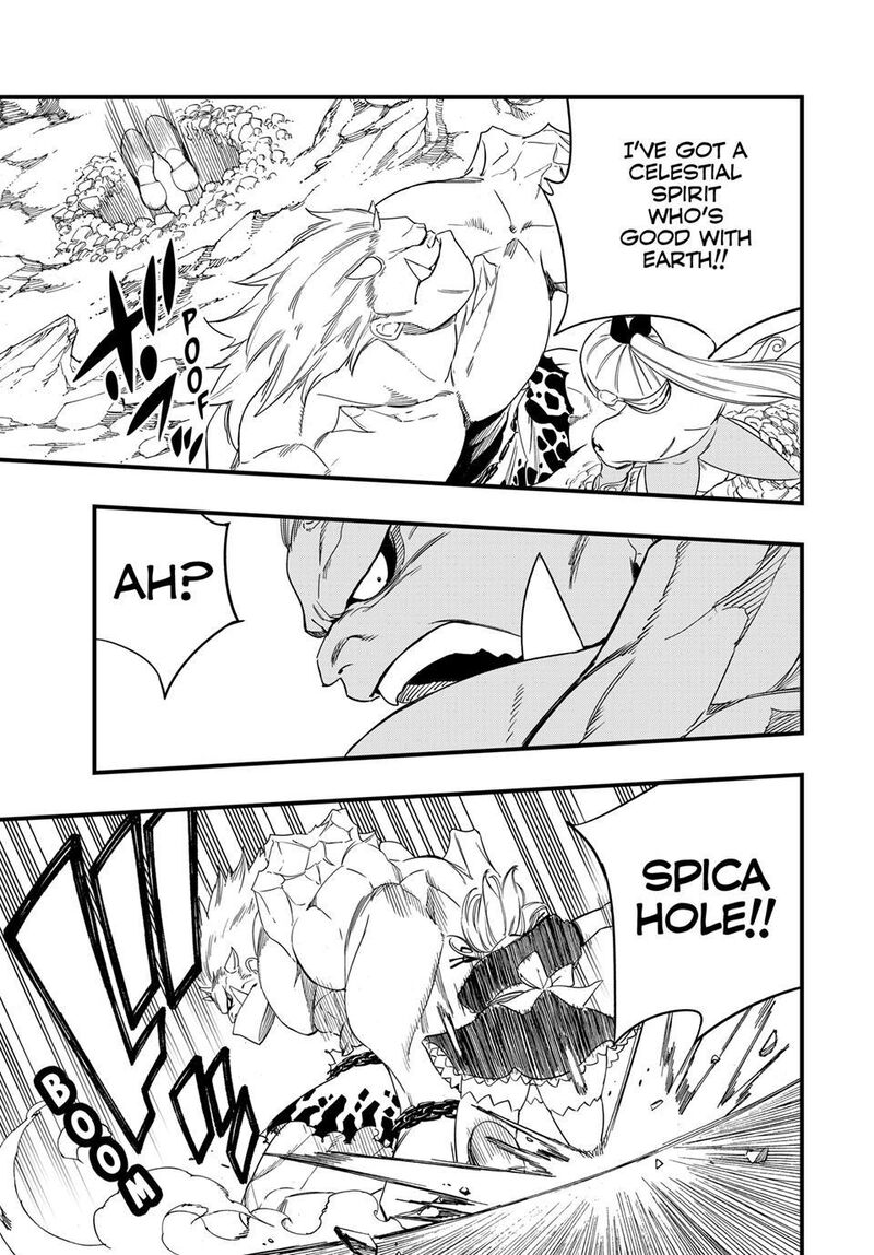FAIRY TAIL 100 YEARS QUEST Chapter 207 - Page 7 in English
