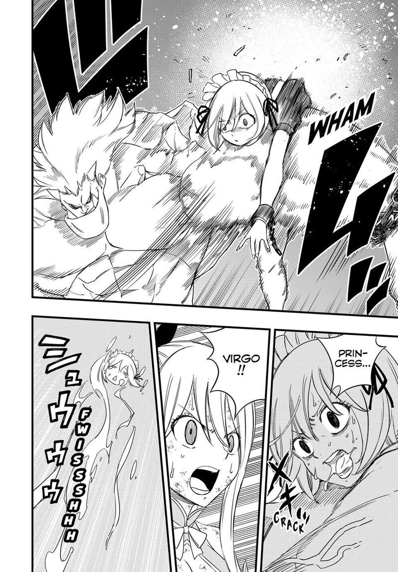 FAIRY TAIL 100 YEARS QUEST Chapter 207 - Page 8 in English