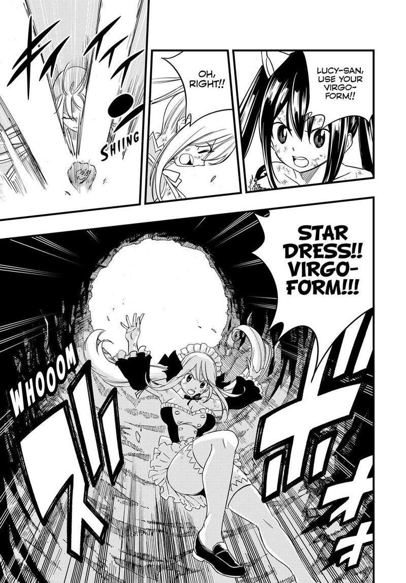 FAIRY TAIL 100 YEARS QUEST Chapter 207 - Page 9 in English