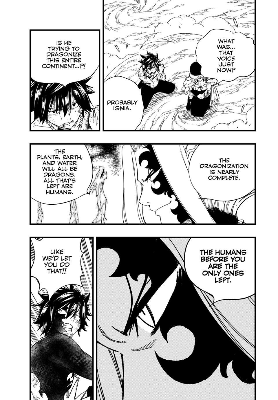 FAIRY TAIL 100 YEARS QUEST Chapter 208 - Page 13 in English