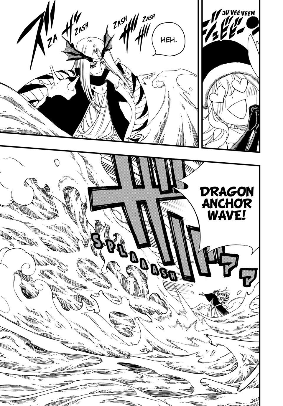 FAIRY TAIL 100 YEARS QUEST Chapter 208 - Page 7 in English