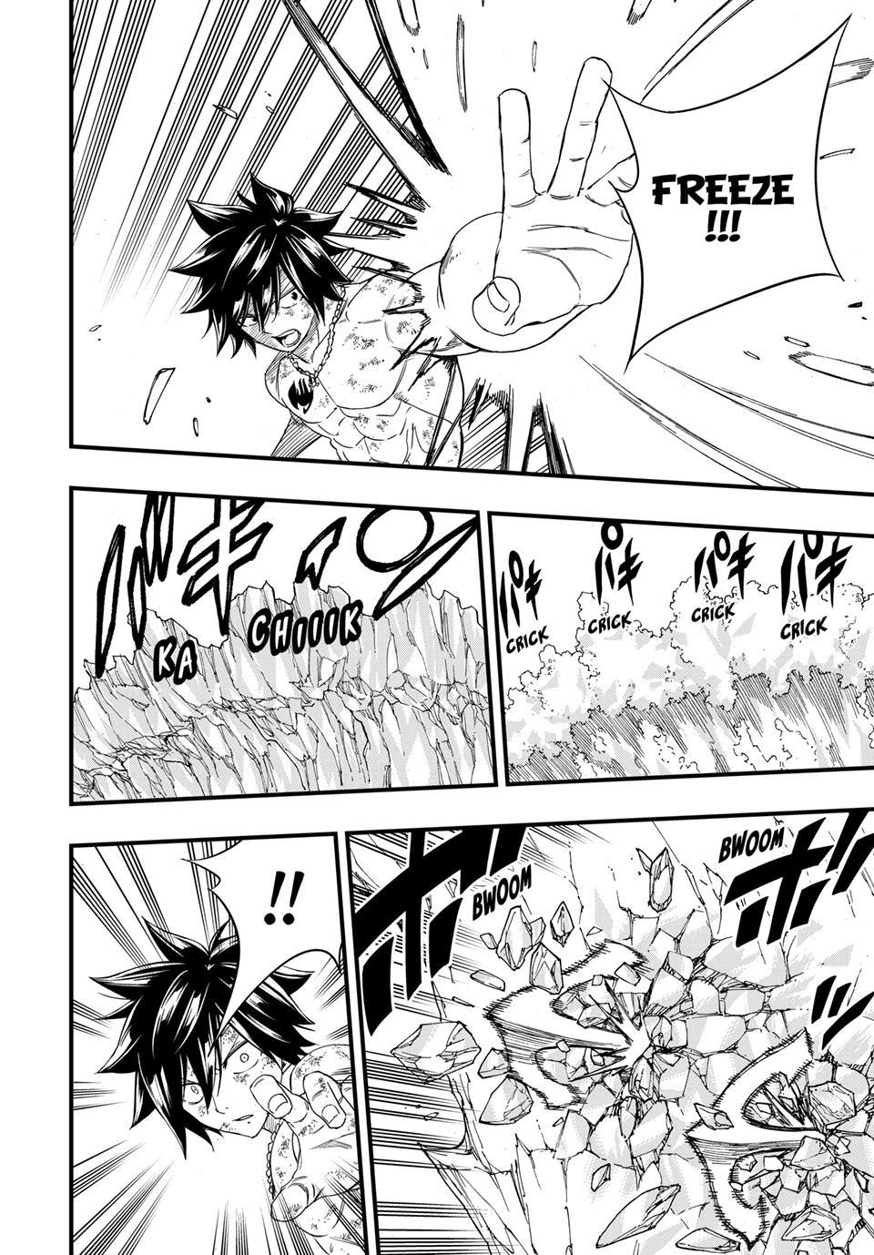 FAIRY TAIL 100 YEARS QUEST Chapter 208 - Page 8 in English