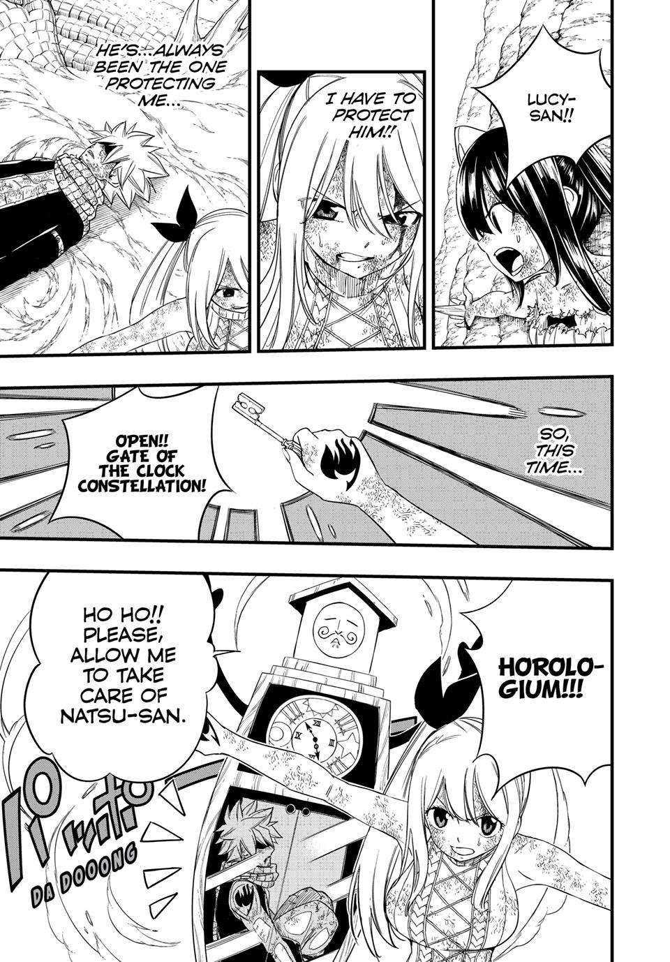 FAIRY TAIL 100 YEARS QUEST Chapter 209 - Page 15 in English