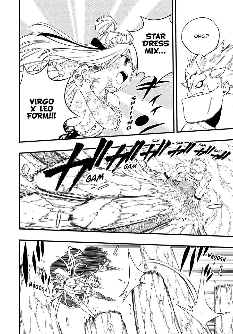FAIRY TAIL 100 YEARS QUEST Chapter 209 - Page 16 in English